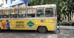 Bus Branding West Bengal (earthiandigi)